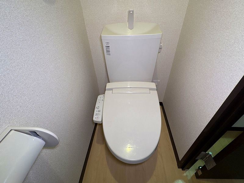 レオネクストシエロ長崎 トイレ