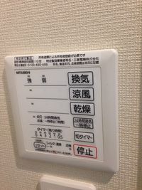 レオネクストコヅチⅥ その他