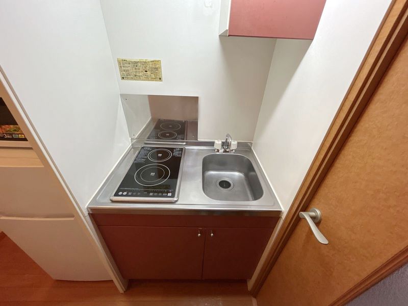 leopalace Ryofuso Nhà bếp