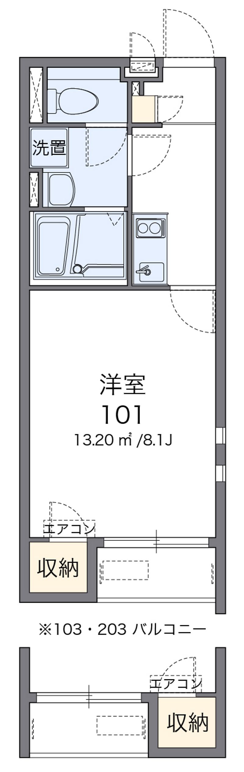 クレイノたちばな 間取図