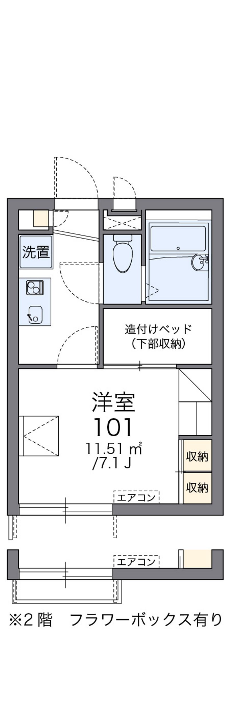 レオパレススズキ 間取図