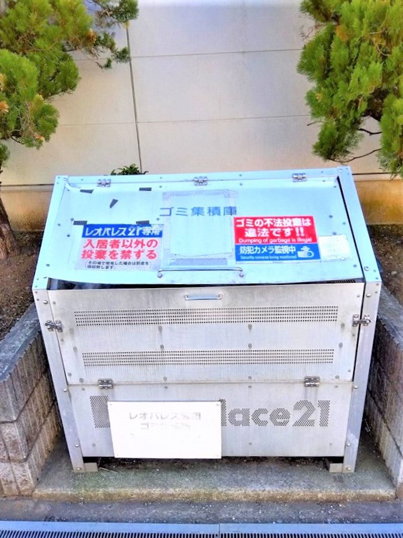 レオパレス西馬橋 その他