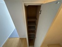 レオパレスブルーム その他