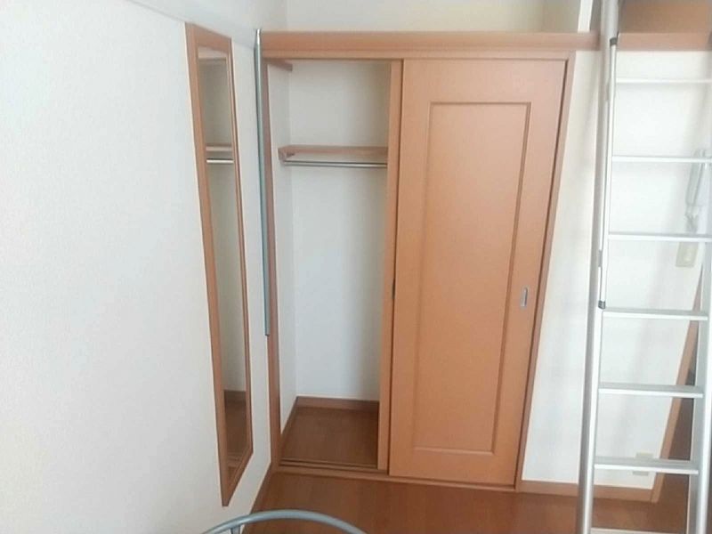 leopalace Oju Storage