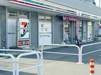レオパレス若宮 周辺環境