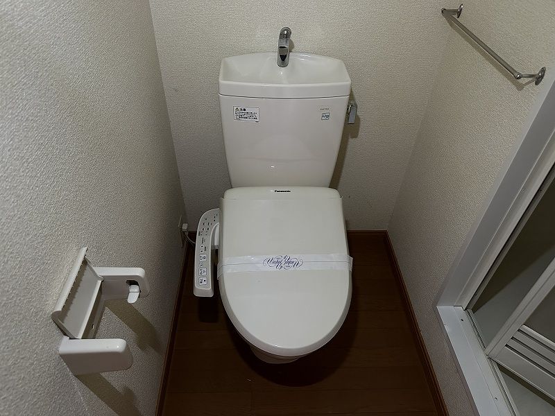 レオパレスカトレアⅡ トイレ
