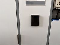 レオパレスミツマツⅦ セキュリティ