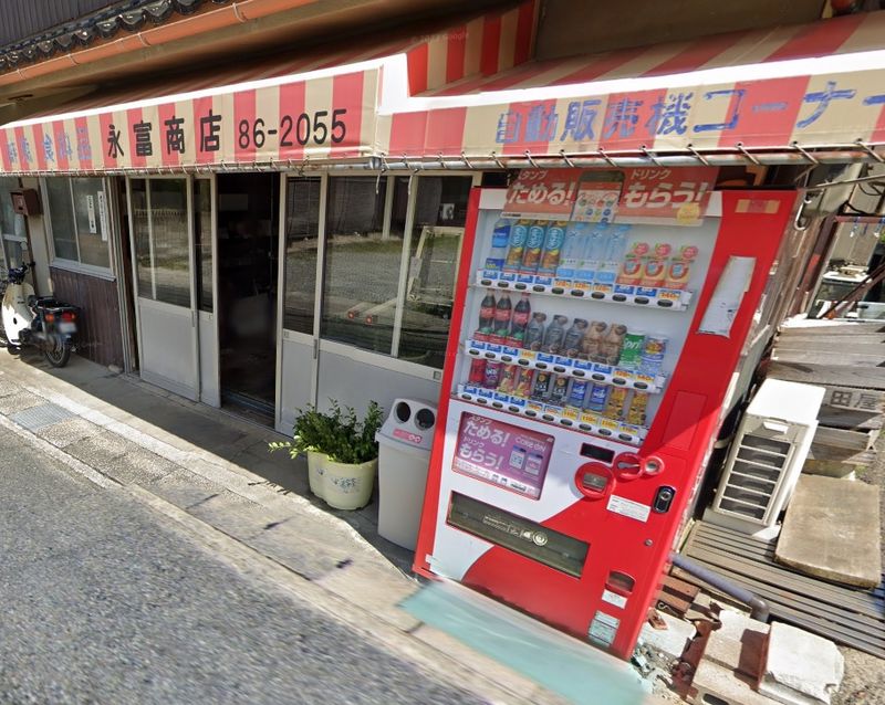 レオパレスメゾンセントプレチア 周辺環境
