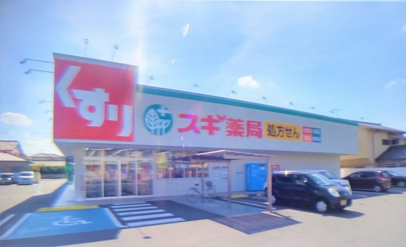 レオパレスイーストハウス 周辺環境