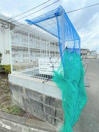 レオパレスＭＩＹＡＭＡＥⅡ その他設備