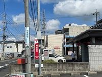 レオパレスリヴァーレ 周辺環境