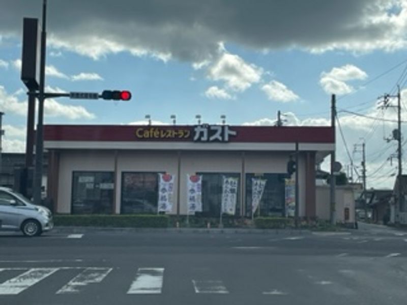 レオパレスわかば 周辺環境