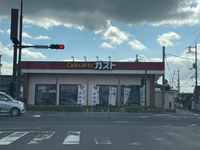 レオパレスわかば 周辺環境