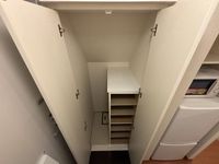 レオパレスたぶの木 その他