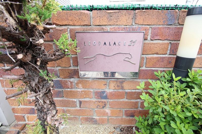 レオパレスＳＯＡＲＥＲ エントランス