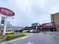 レオパレスひかる２１ 周辺環境