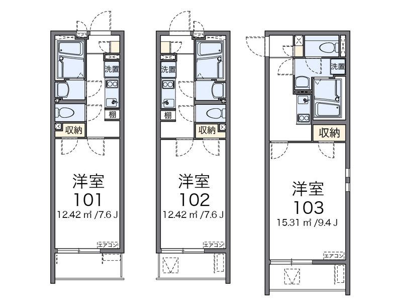 CLEINO Fine Rise Floor plan