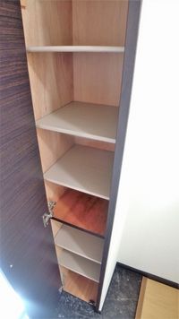 レオネクストサトハイツ その他設備