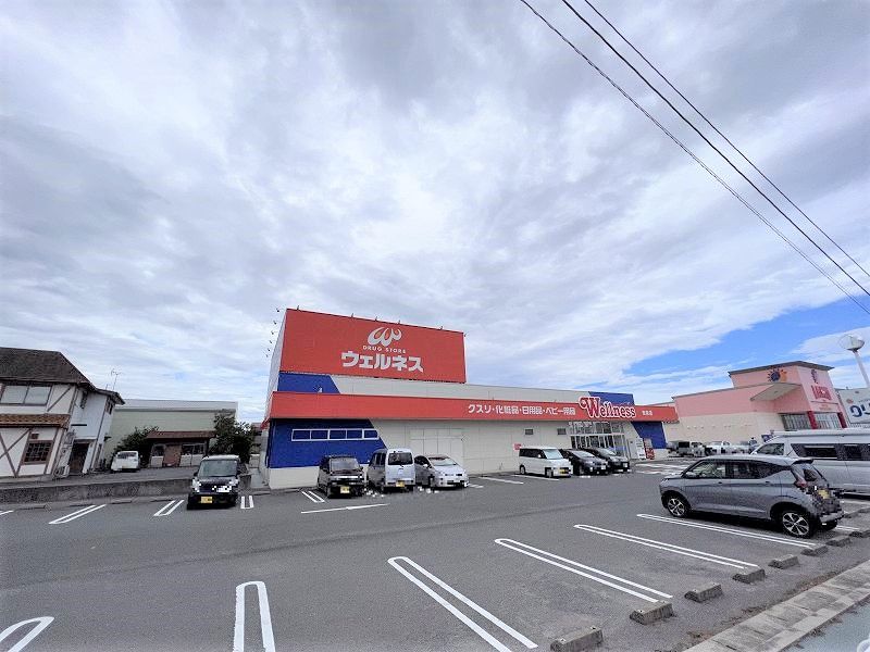 レオパレスハシマ 周辺環境