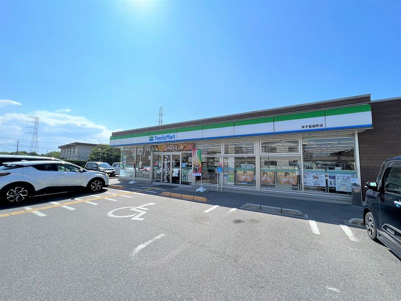 レオパレスソレイユ富益 周辺環境