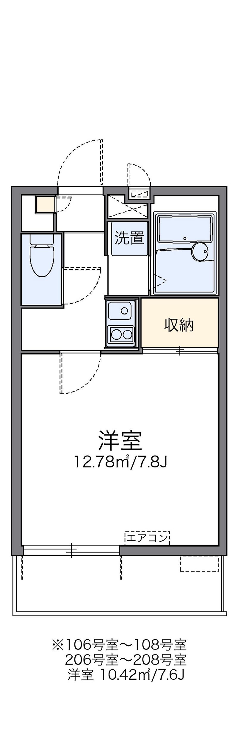 レオパレスレスト 間取図