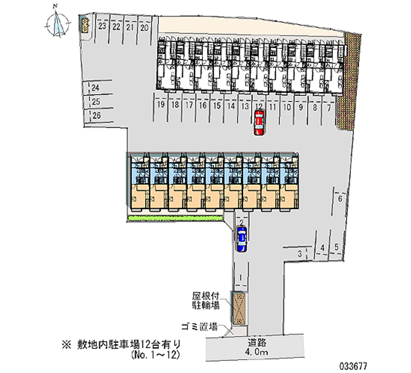 レオパレスラピュタⅡ 月極駐車場