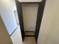 LEONEXT Gemare Oami Storage