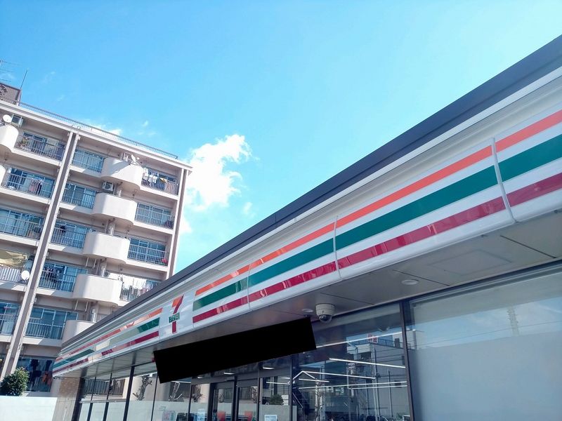 レオパレスウィンディア 周辺環境