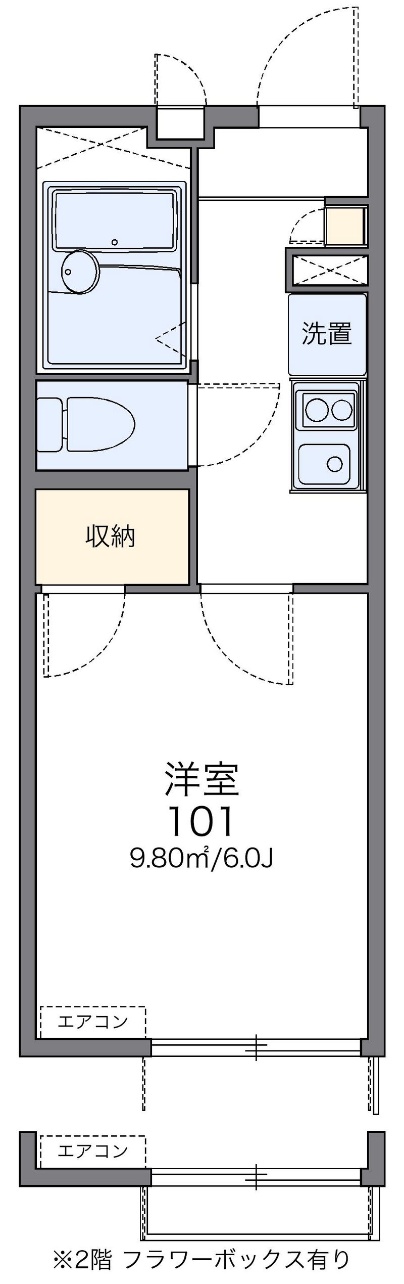 レオパレスカーツ 間取図