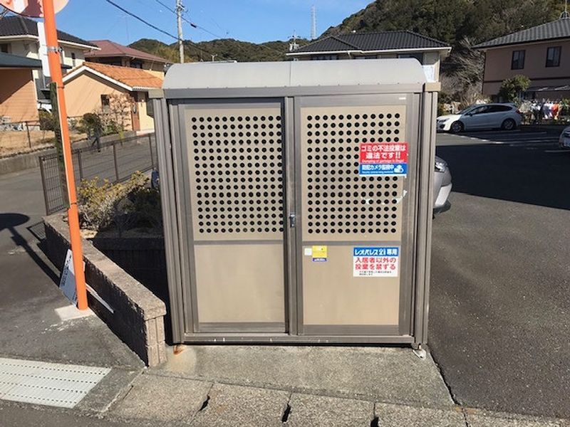 レオパレスなえしろ 共用部分
