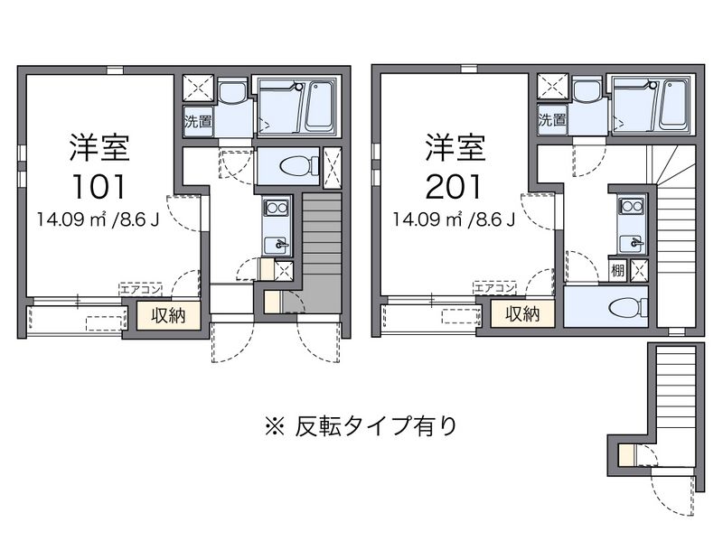 クレイノ茂木２ 間取図