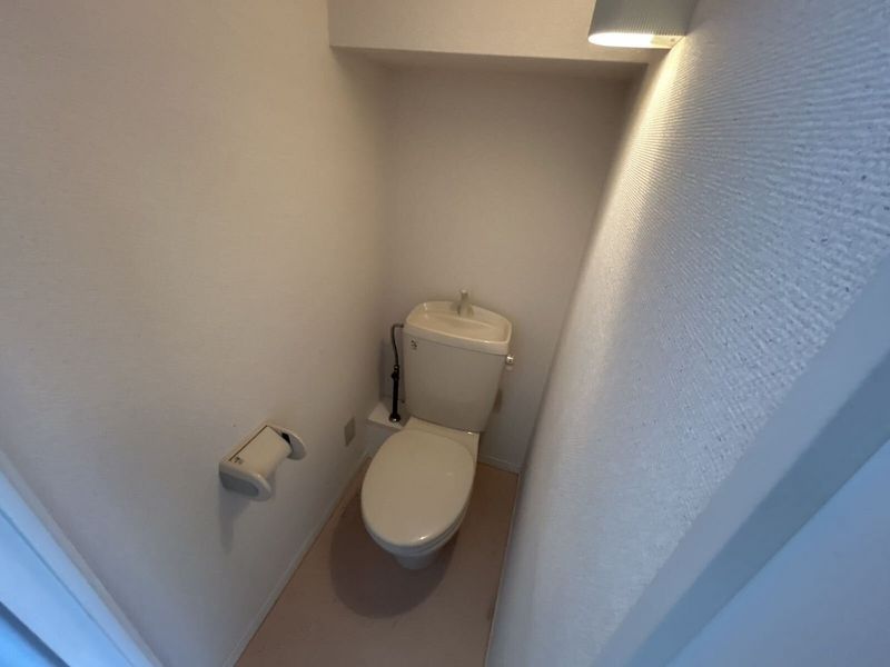 leopalace Blue Sky II Toilet