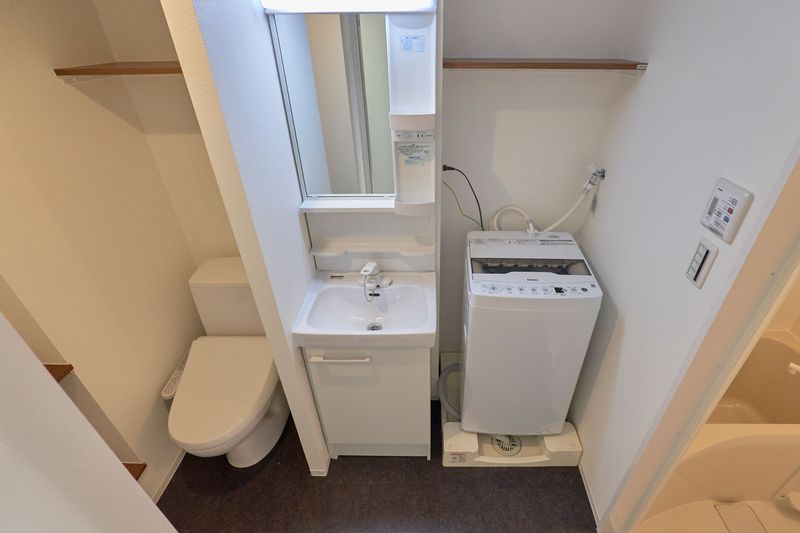 ArLk Sanwa Nhà vệ sinh