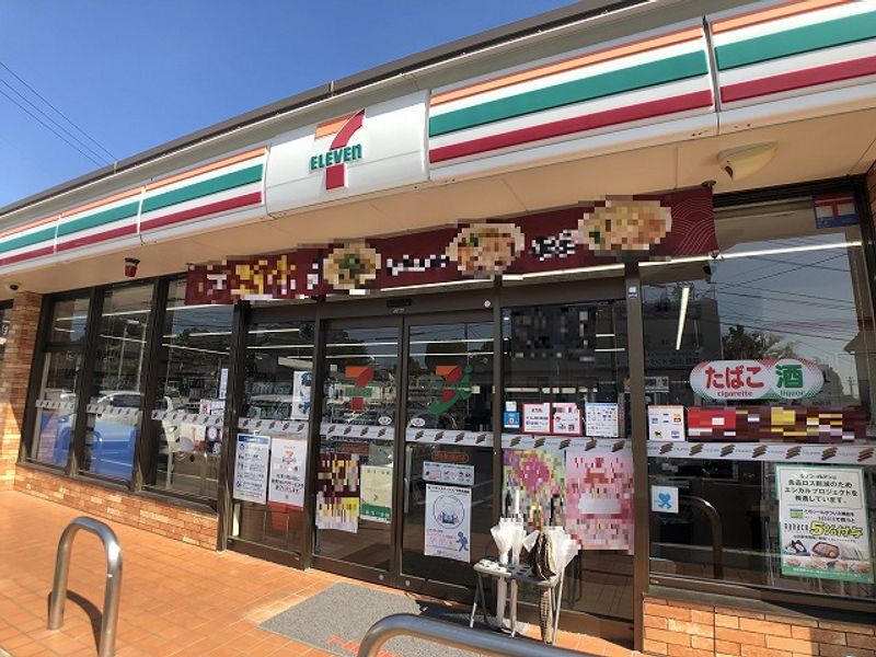 レオパレスＳＵＤＡＯ　２１ 周辺環境