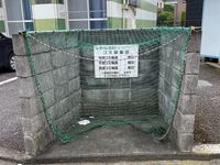 レオパレスＲＩＶＡ 共用部分