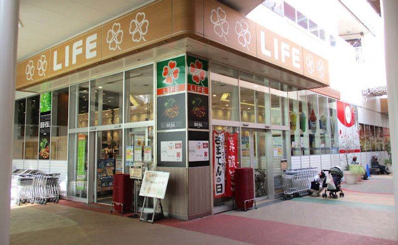 クレイノクーラ　ルガル 周辺環境