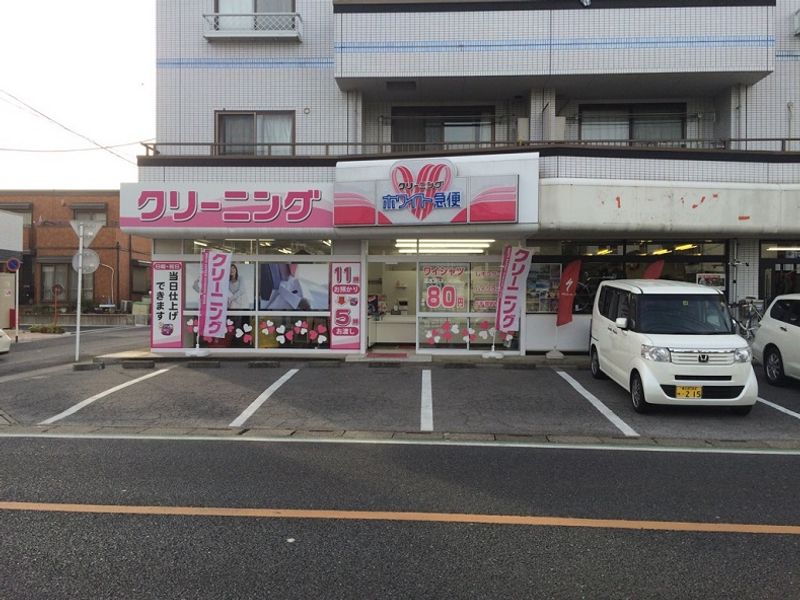 クレイノドラジェ 周辺環境