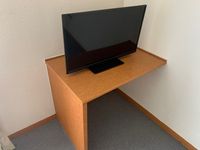 レオパレスアルファヒルズ その他設備