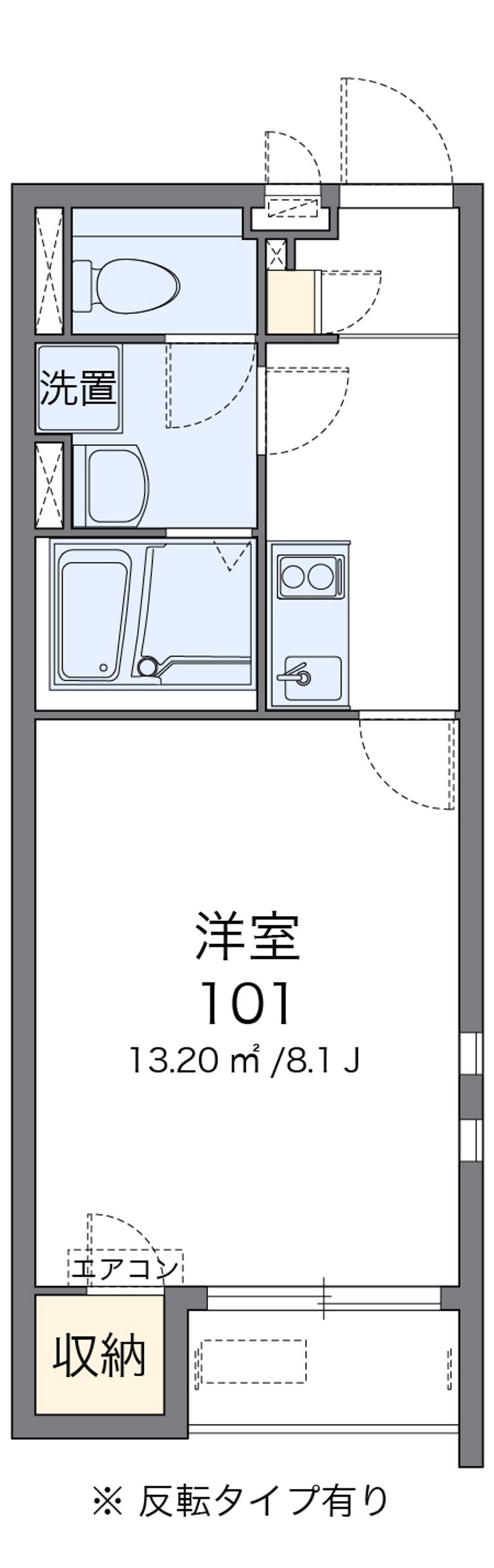 クレイノ平井丘Ａ 間取図