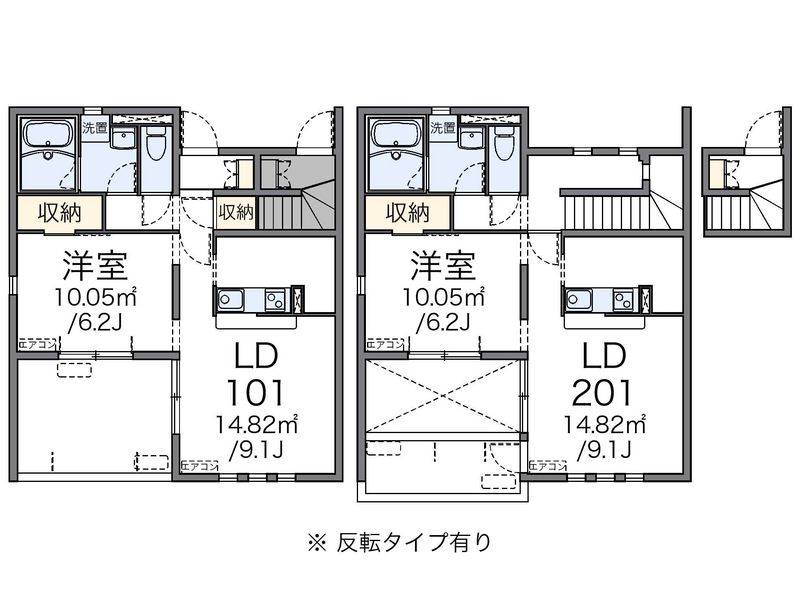 レオネクストコンフォールパレス 間取図