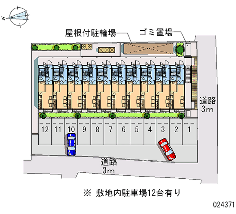 レオパレスグランドゥール北方 月極駐車場