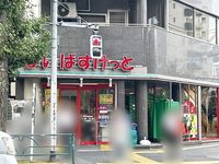 レオパレスサンライズ　ＫＷ 周辺環境
