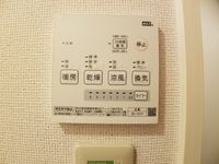 レオパレスグランデ 風呂