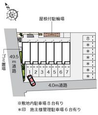レオネクストこーぽ谷本Ⅲ 共用部分