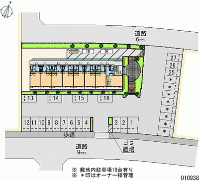 10938 Monthly parking lot