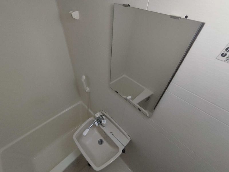 leopalace Chante A Bồn rửa mặt