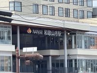 レオパレスＢ　フリーゼ 周辺環境