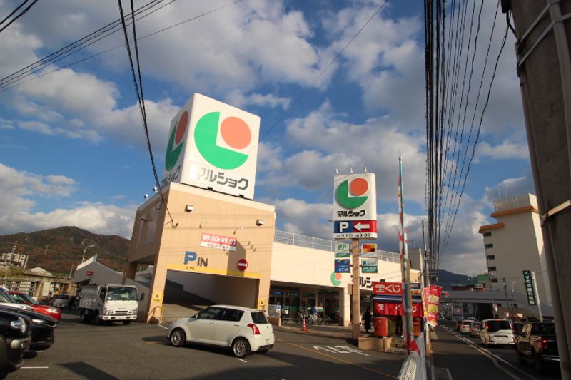 レオパレスＧｒｅｅｎＣｏｕｒｔ 周辺環境