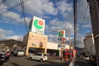 レオパレスＧｒｅｅｎＣｏｕｒｔ 周辺環境