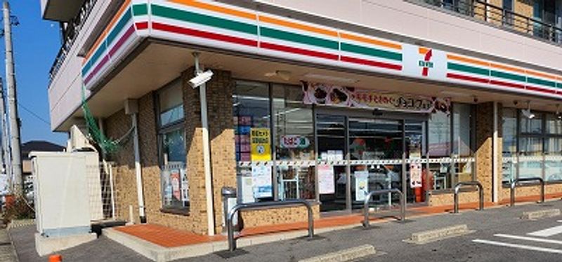 レオネクストアベル 周辺環境